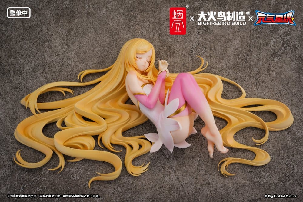 Original Character BeautyWorks PVC Figur 1/7 Star Guardian Soul of the planet Ling Xin 26 cm - Preorder - ETA: 25.08.2027