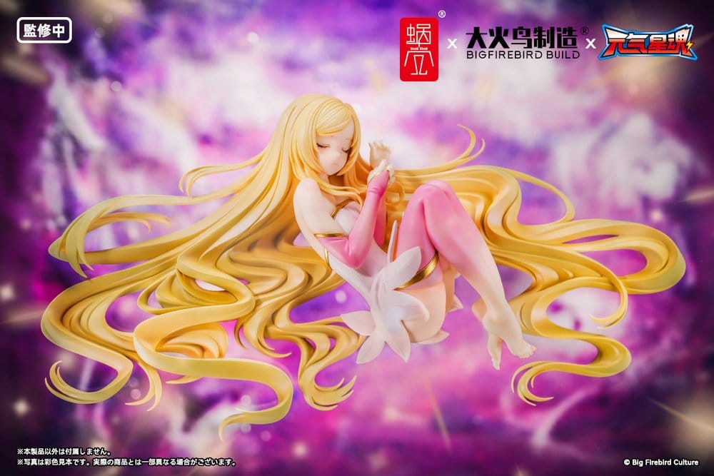 Original Character BeautyWorks PVC Figur 1/7 Star Guardian Soul of the planet Ling Xin 26 cm - Preorder - ETA: 25.08.2027