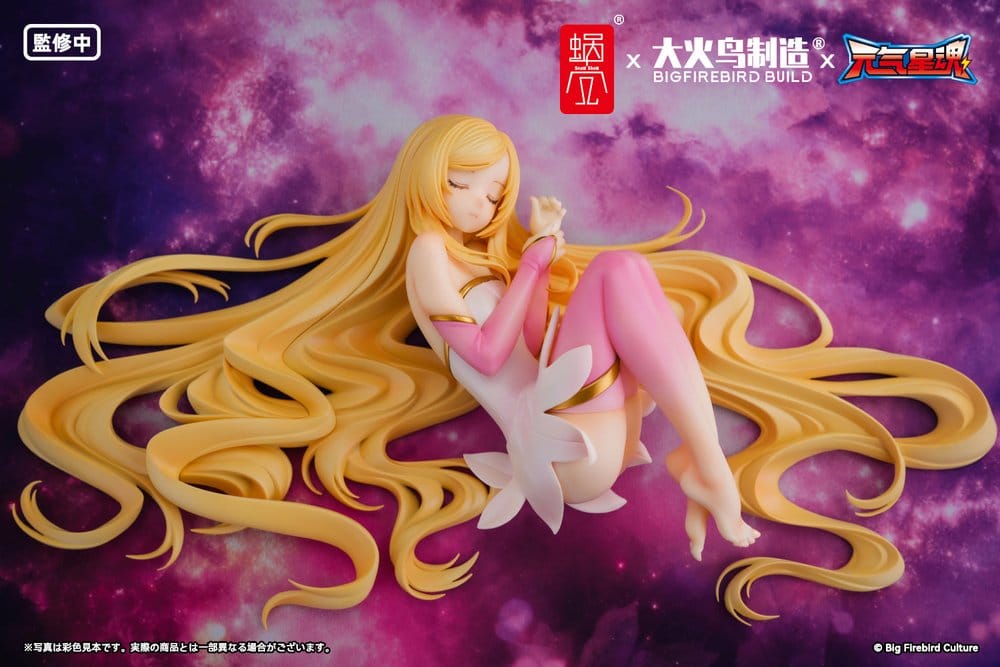 Original Character BeautyWorks PVC Figur 1/7 Star Guardian Soul of the planet Ling Xin 26 cm - Preorder - ETA: 25.08.2027