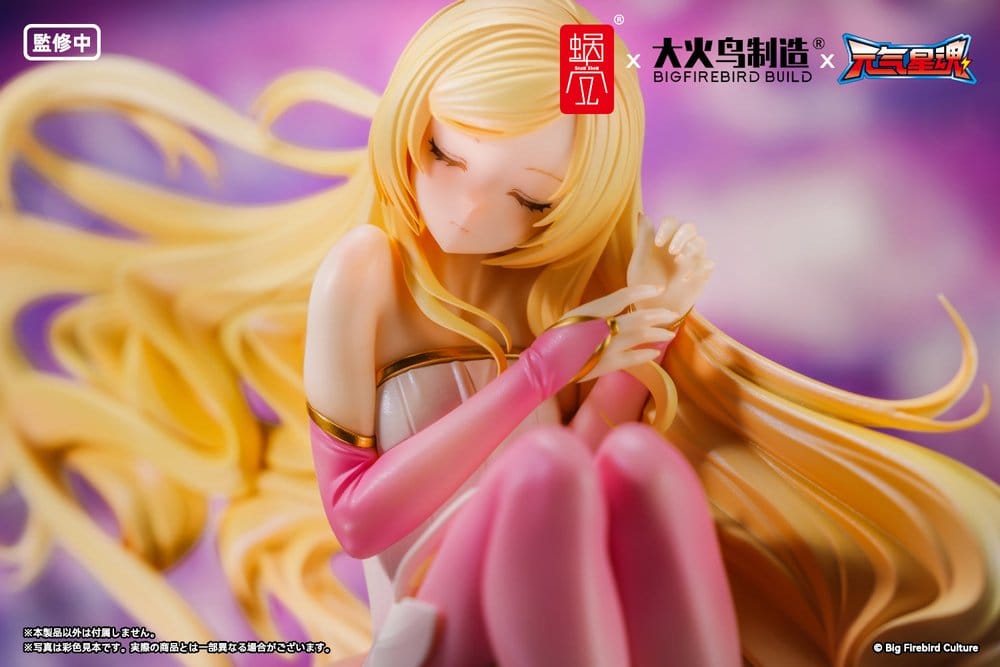 Original Character BeautyWorks PVC Figur 1/7 Star Guardian Soul of the planet Ling Xin 26 cm - Preorder - ETA: 25.08.2027