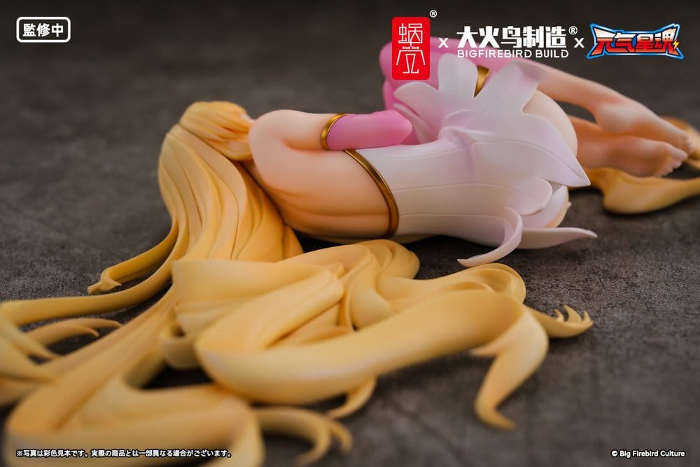 Original Character BeautyWorks PVC Figur 1/7 Star Guardian Soul of the planet Ling Xin 26 cm - Preorder - ETA: 25.08.2027