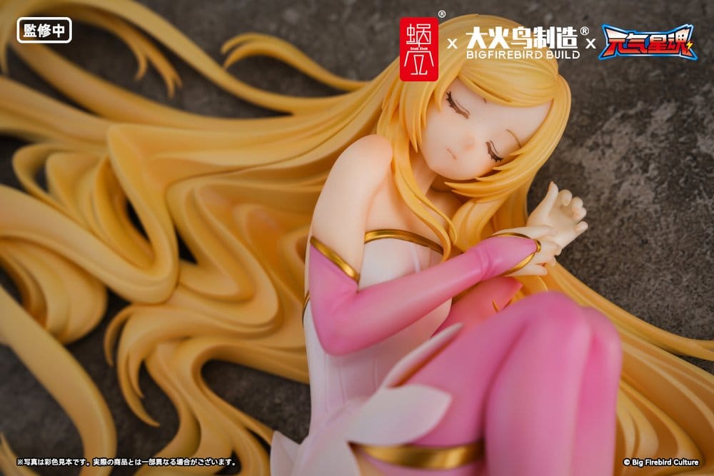 Original Character BeautyWorks PVC Figur 1/7 Star Guardian Soul of the planet Ling Xin 26 cm - Preorder - ETA: 25.08.2027