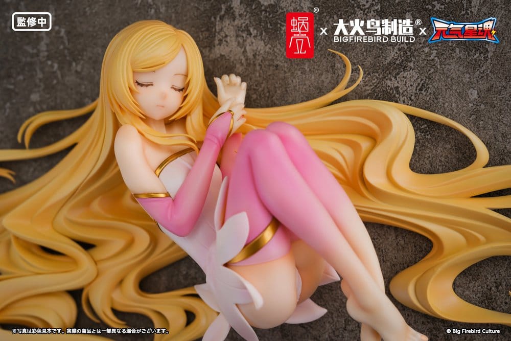 Original Character BeautyWorks PVC Figur 1/7 Star Guardian Soul of the planet Ling Xin 26 cm - Preorder - ETA: 25.08.2027