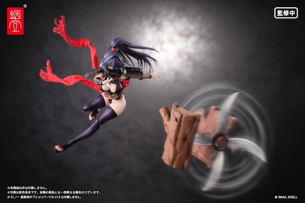 Original Character Actionfigur 1/12 RPGEX-10 Kunoichi Reppuu 16 cm - Preorder - ETA: 25.11.2027