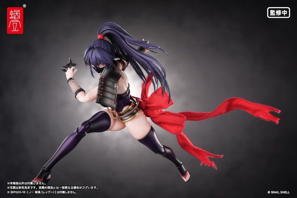 Original Character Zubehör Set für Actionfiguren 1/12 Kunoichi Reppuu - Preorder - ETA: 25.11.2027