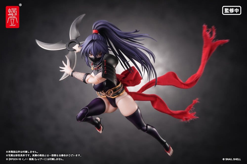 Original Character Zubehör Set für Actionfiguren 1/12 Kunoichi Reppuu - Preorder - ETA: 25.11.2027