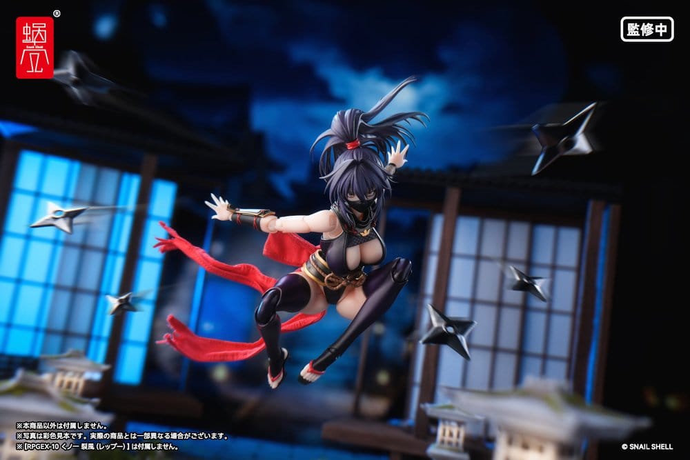 Original Character Zubehör Set für Actionfiguren 1/12 Kunoichi Reppuu - Preorder - ETA: 25.11.2027