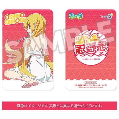 Monogatari Series PVC Statue 1/7 Shinobu Oshino 22 cm         - Versand: 7 Tage nach Bestellung