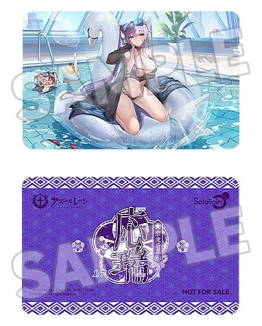 Azur Lane PVC Figur 1/7 Ying Swei Blue Waves, Limpid Summer Ver. 18 cm - Preorder - ETA: 25.08.2027