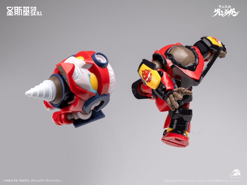 Gurren Lagann Chibi Bausatz Chibi-style Super Articulated 13 cm - Preorder - ETA: 25.02.2027