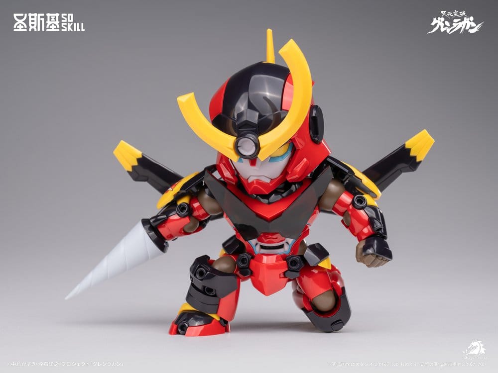 Gurren Lagann Chibi Bausatz Chibi-style Super Articulated 13 cm - Preorder - ETA: 25.02.2027