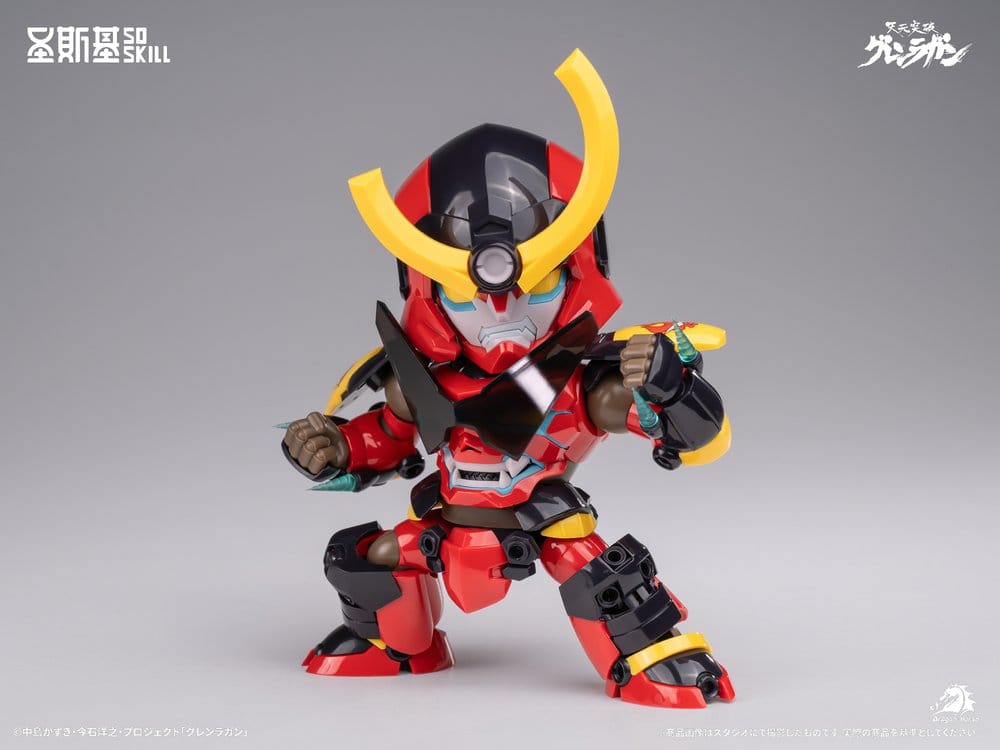 Gurren Lagann Chibi Bausatz Chibi-style Super Articulated 13 cm - Preorder - ETA: 25.02.2027
