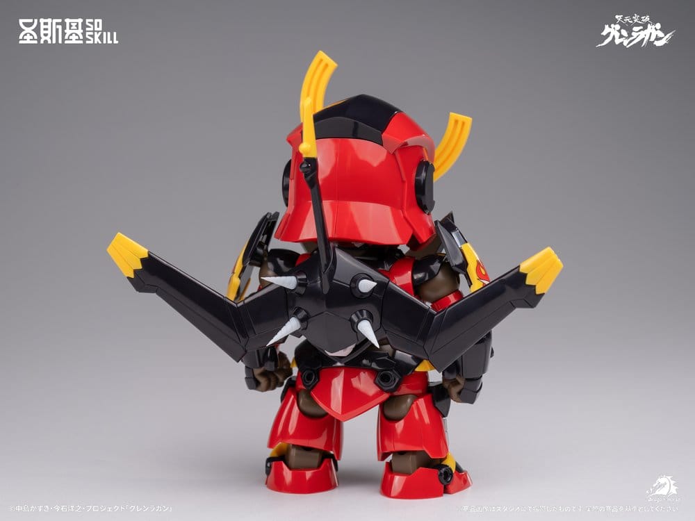 Gurren Lagann Chibi Bausatz Chibi-style Super Articulated 13 cm - Preorder - ETA: 25.02.2027