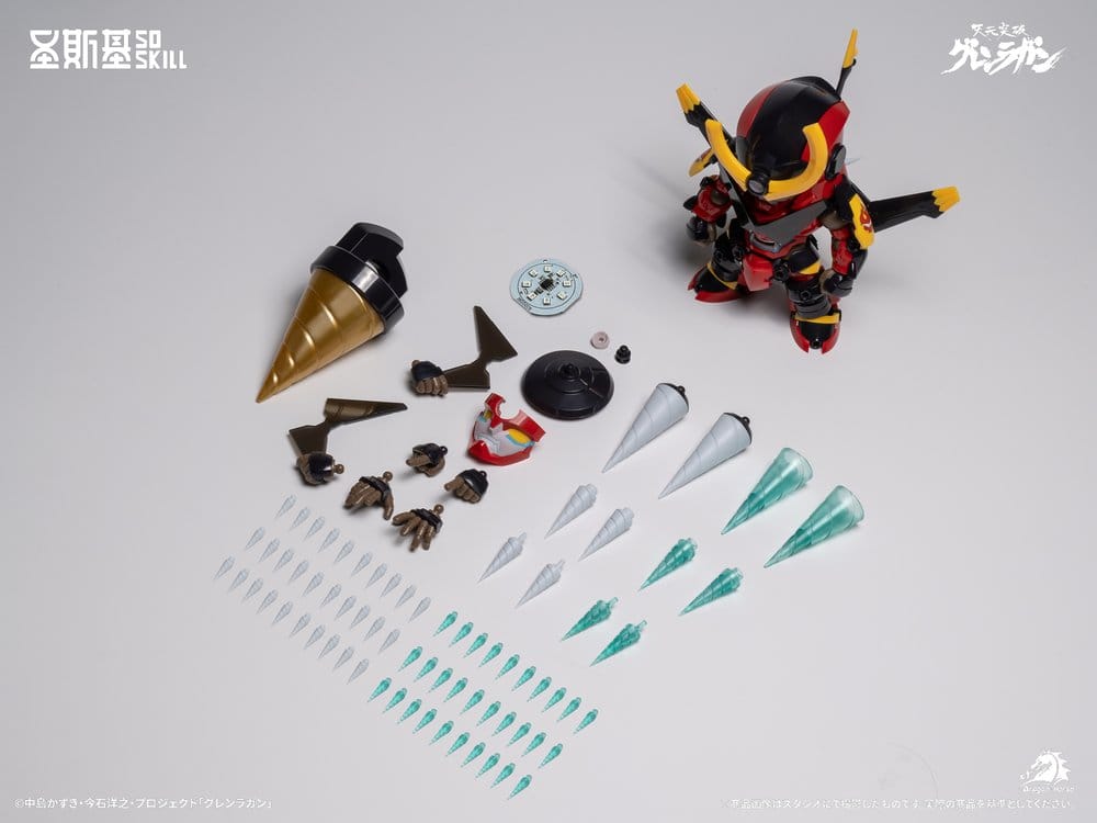 Gurren Lagann Chibi Bausatz Chibi-style Super Articulated 13 cm - Preorder - ETA: 25.02.2027