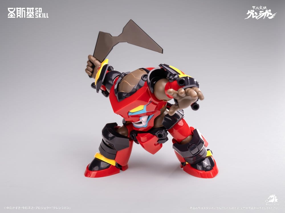 Gurren Lagann Chibi Bausatz Chibi-style Super Articulated 13 cm - Preorder - ETA: 25.02.2027