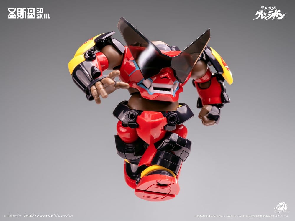Gurren Lagann Chibi Bausatz Chibi-style Super Articulated 13 cm - Preorder - ETA: 25.02.2027