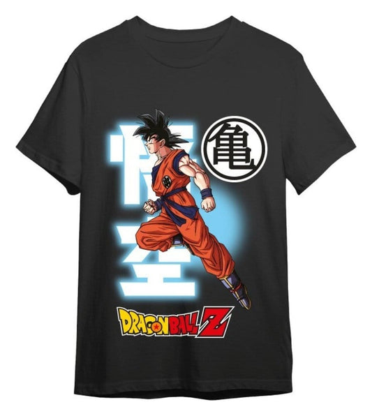 Dragon Ball Z T-Shirt Goku Fly Schwarz Größe S - Versand: 7 Tage nach Bestellung