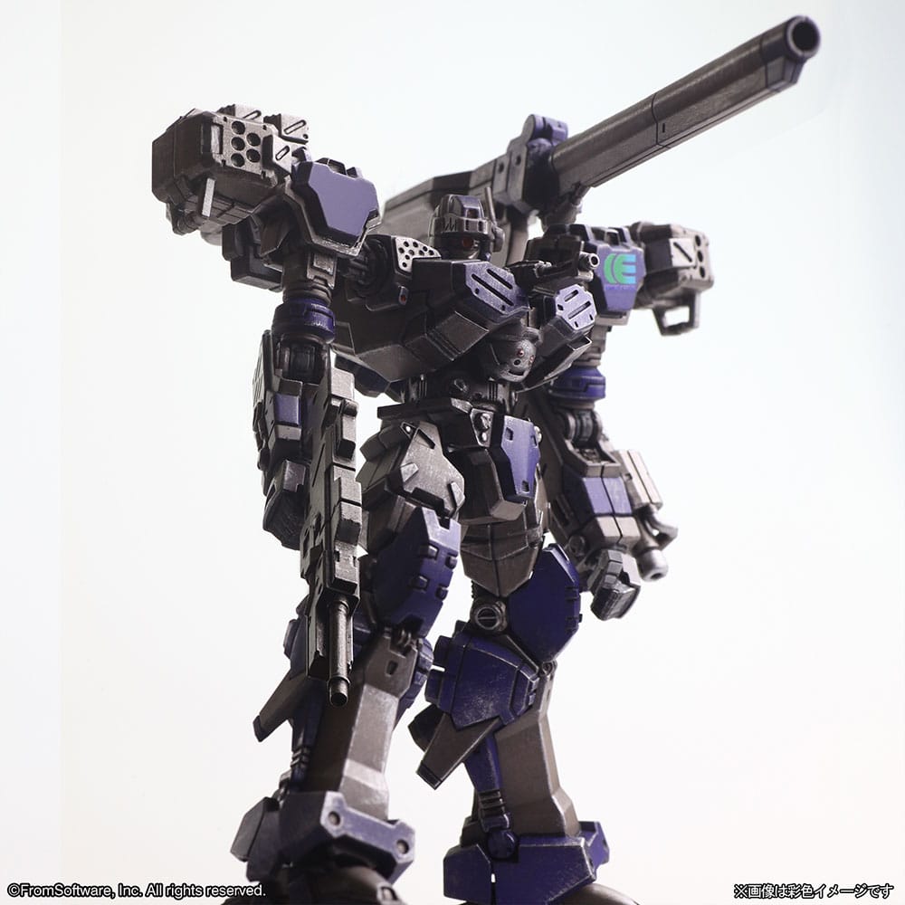 Armored Core Structure Arts Plastic Model Kits 4er-Pack Series 1      - Versand: 7 Tage nach Bestellung
