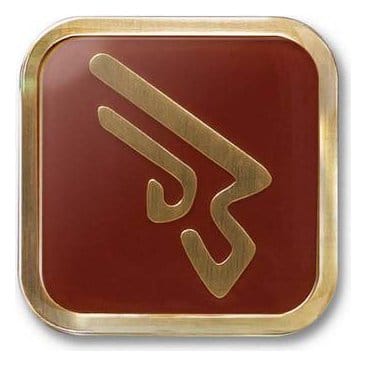 Final Fantasy XIV Job Ansteck-Button Machinist - Preorder - ETA: 24.09.2026