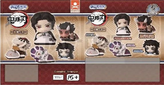 Demon Slayer Onemutan Minifiguren thirteen form 5 cm Blind Box Display (24) - Preorder - ETA: 25.11.2026