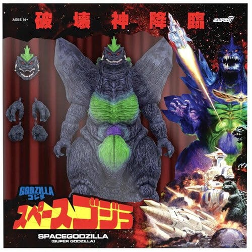 Godzilla Toho Ultimates Actionfigur SpaceGodzilla (Super Godzilla 16 Bit) - Preorder - ETA: 25.08.2026