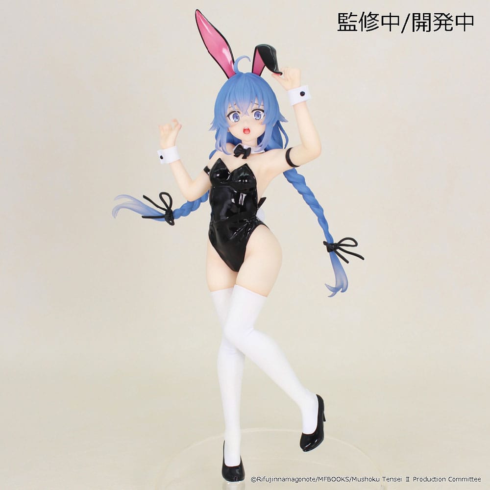 Mushoku Tensei: Jobless Reincarnation Season 2 Vivit PVC Statue Roxy Migurdia 18 cm - sofort lieferbar