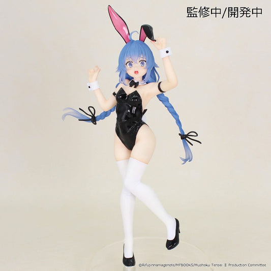 Mushoku Tensei: Jobless Reincarnation Season 2 Vivit PVC Statue Roxy Migurdia 18 cm - sofort lieferbar