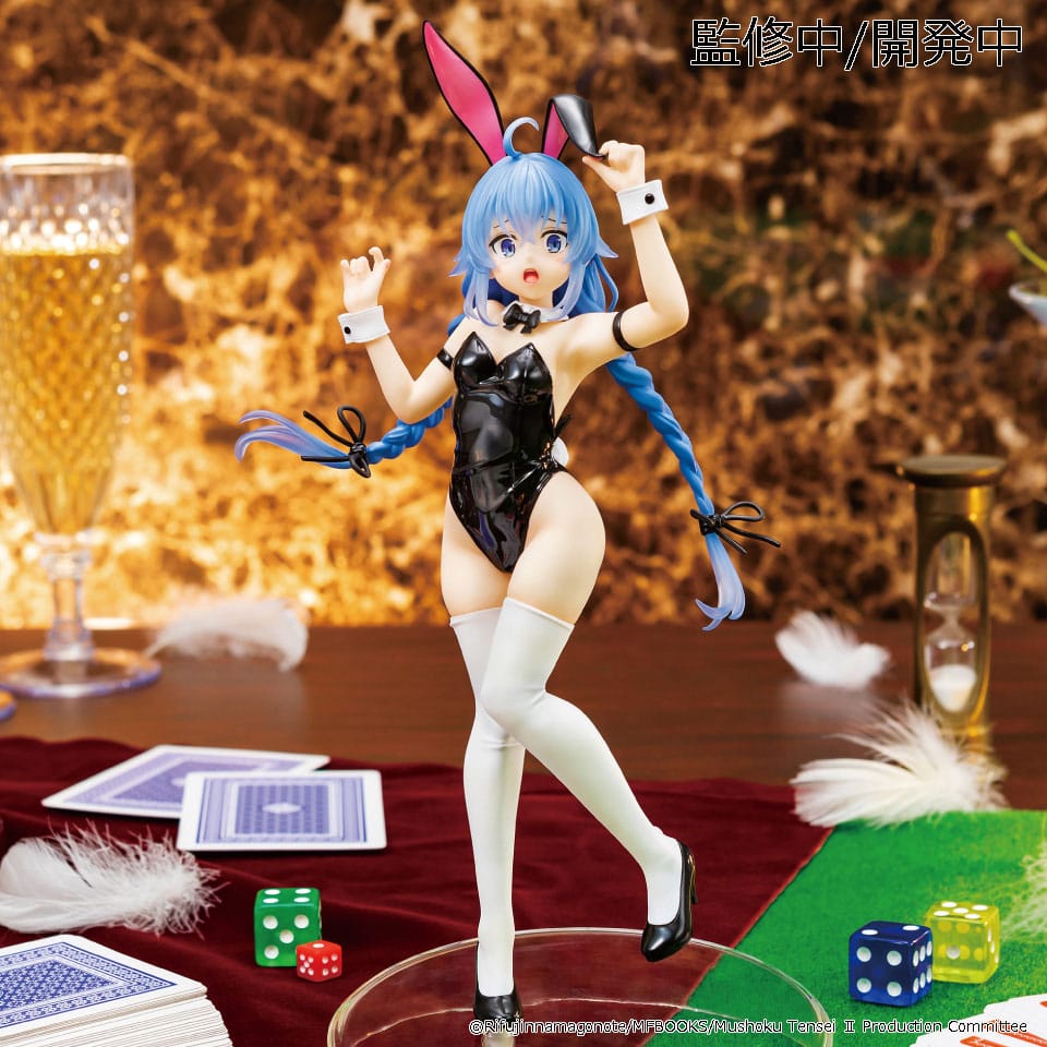 Mushoku Tensei: Jobless Reincarnation Season 2 Vivit PVC Statue Roxy Migurdia 18 cm - sofort lieferbar