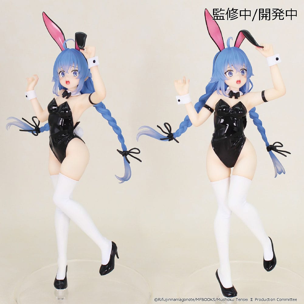 Mushoku Tensei: Jobless Reincarnation Season 2 Vivit PVC Statue Roxy Migurdia 18 cm - sofort lieferbar