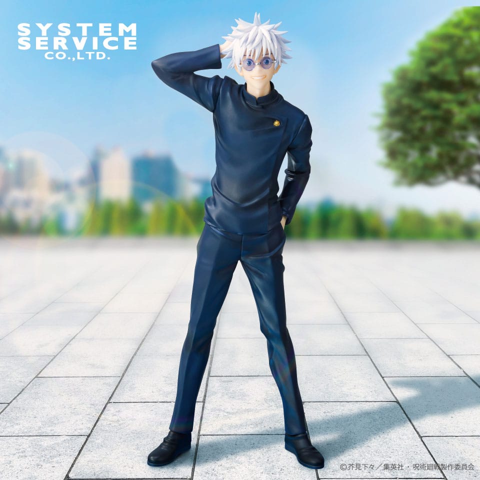 Jujutsu Kaisen Vivit PVC Statue Satoru Gojo: Tokyo Jujutsu High School Ver. 25 cm       - Versand: 7 Tage nach Bestellung