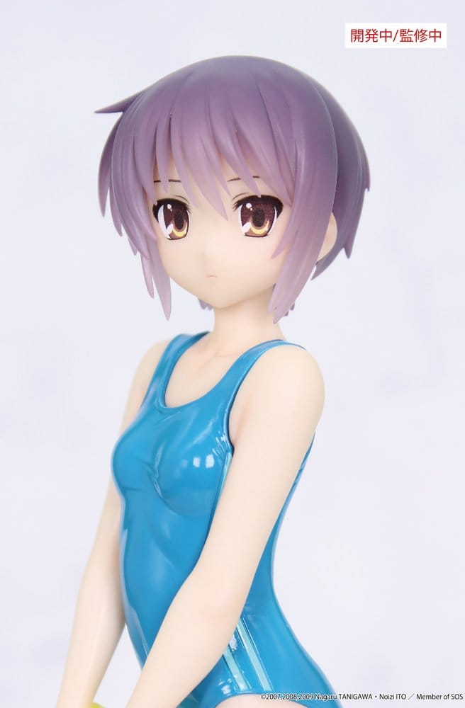 The Melancholy of Haruhi Suzumiya Vivit PVC Figur Yuki Nagato 19 cm - Preorder - ETA: 23.04.2027