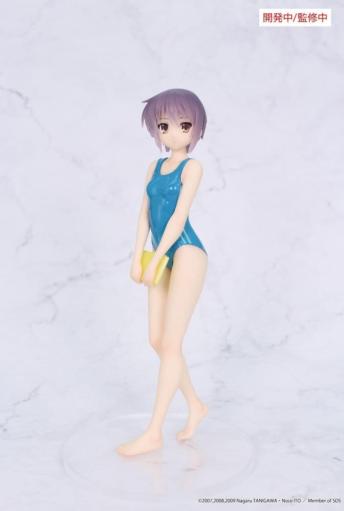 The Melancholy of Haruhi Suzumiya Vivit PVC Figur Yuki Nagato 19 cm - Preorder - ETA: 23.04.2027
