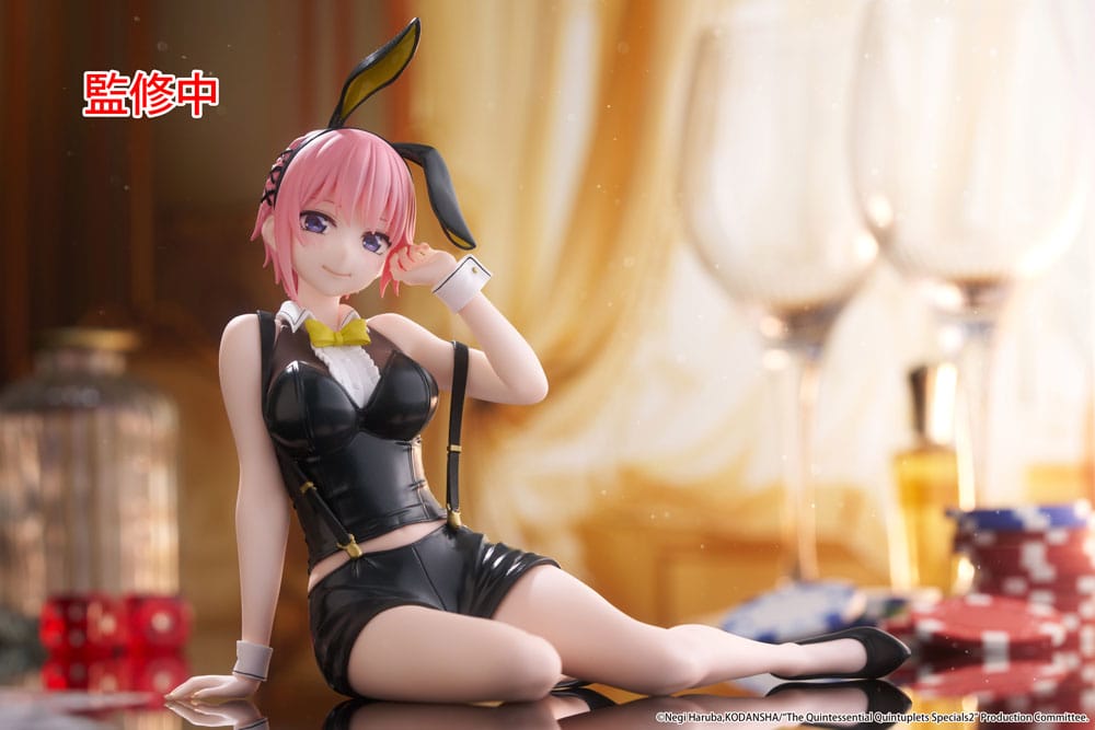 The Quintessential Quintuplets 3 PVC Statue Desktop Cute Figure Ichika Nakano Bunny Ver. 13 cm       - Versand: 7 Tage nach Bestellung