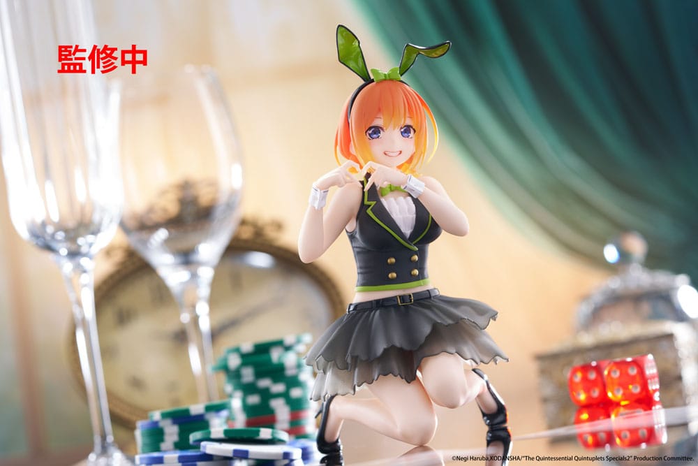 The Quintessential Quintuplets 3 PVC Statue Desktop Cute Figure Yotsuba Nakano (Bunny Ver.) 13 cm - Versand: 7 Tage nach Bestellung
