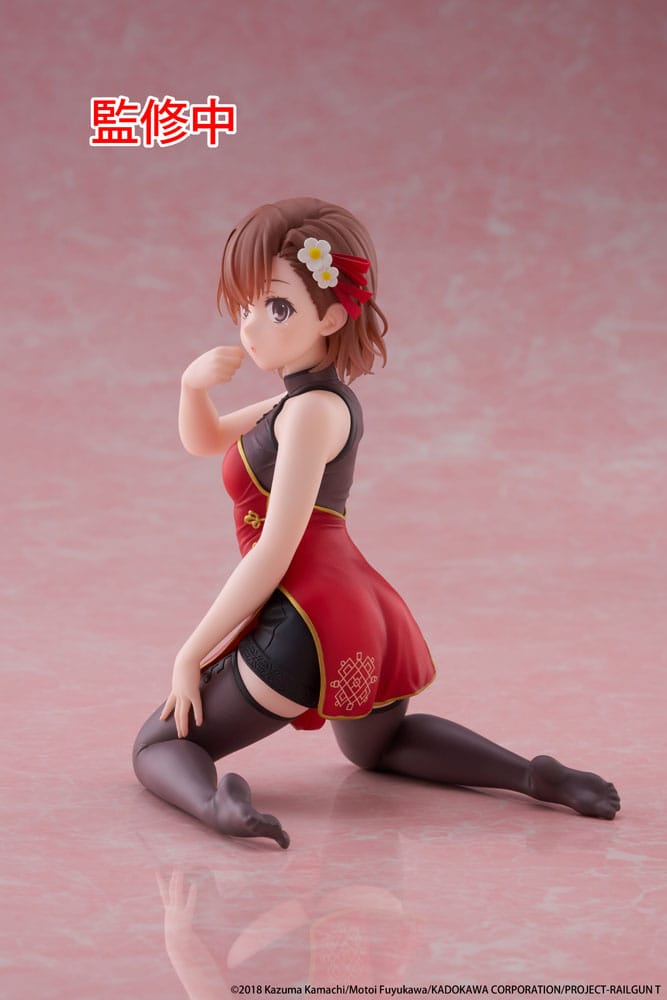 A Certain Scientific Railgun PVC Statue Desktop Cute Figure Mikoto Misaka Chinese Dress Ver. 13 cm         - Versand: 7 Tage nach Bestellung