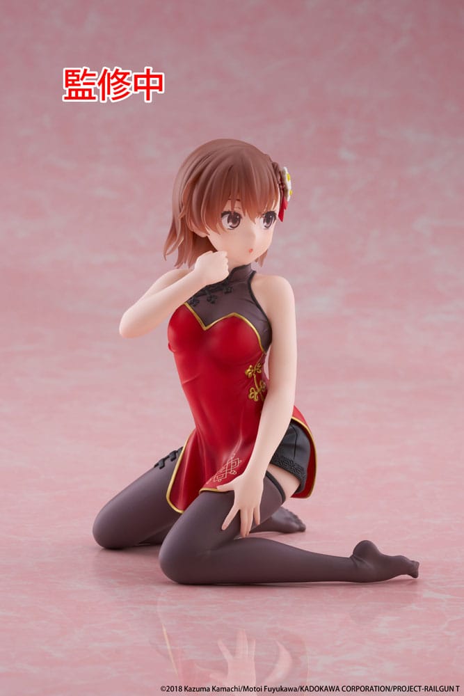 A Certain Scientific Railgun PVC Statue Desktop Cute Figure Mikoto Misaka Chinese Dress Ver. 13 cm         - Versand: 7 Tage nach Bestellung