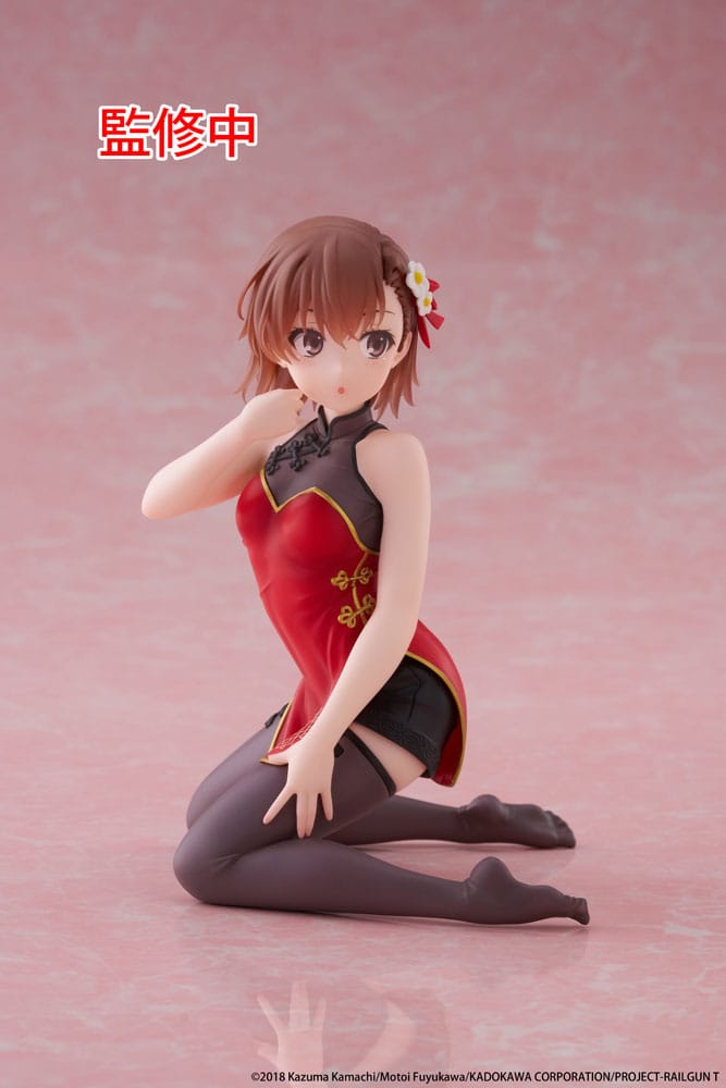 A Certain Scientific Railgun PVC Statue Desktop Cute Figure Mikoto Misaka Chinese Dress Ver. 13 cm         - Versand: 7 Tage nach Bestellung