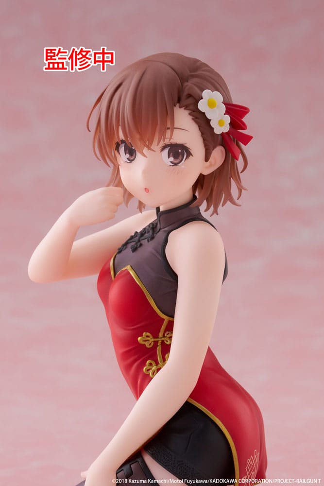 A Certain Scientific Railgun PVC Statue Desktop Cute Figure Mikoto Misaka Chinese Dress Ver. 13 cm         - Versand: 7 Tage nach Bestellung