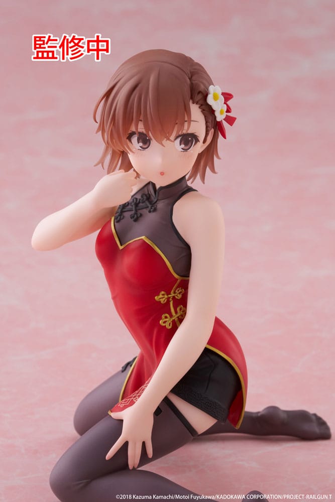 A Certain Scientific Railgun PVC Statue Desktop Cute Figure Mikoto Misaka Chinese Dress Ver. 13 cm         - Versand: 7 Tage nach Bestellung