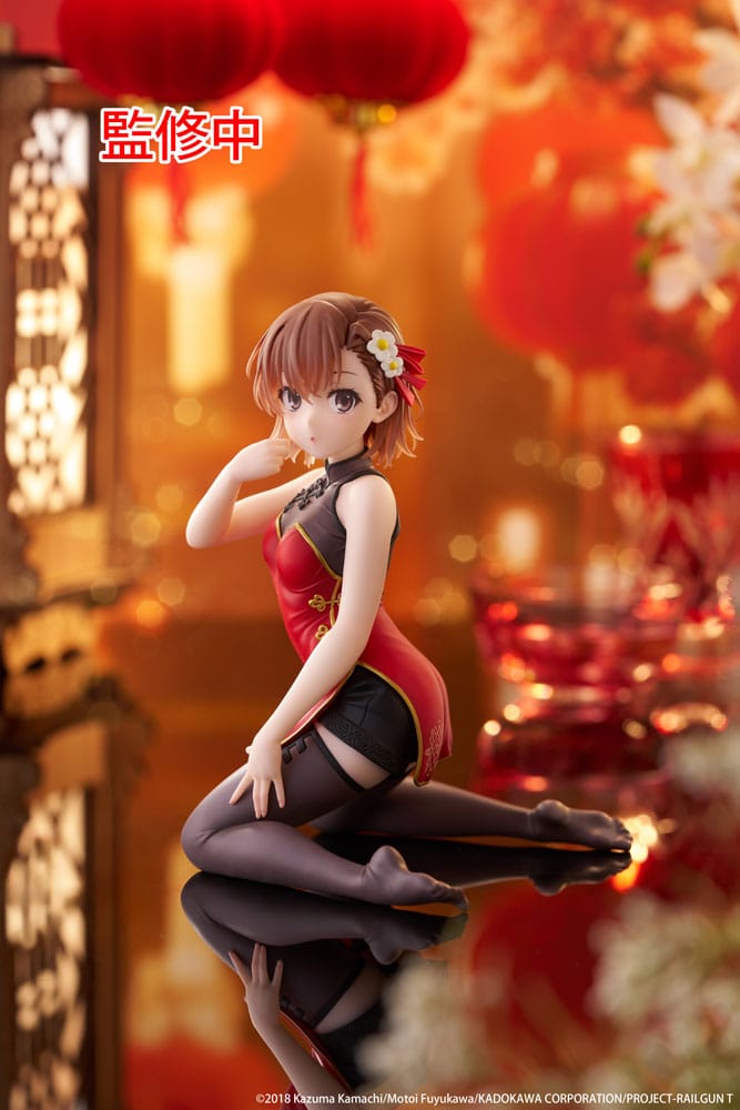A Certain Scientific Railgun PVC Statue Desktop Cute Figure Mikoto Misaka Chinese Dress Ver. 13 cm         - Versand: 7 Tage nach Bestellung