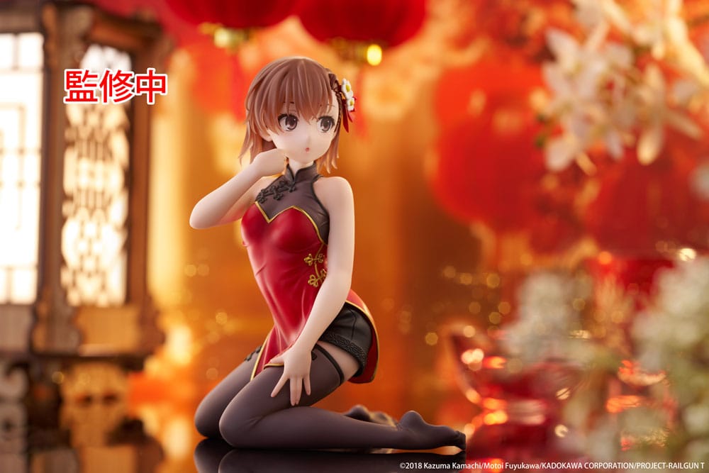 A Certain Scientific Railgun PVC Statue Desktop Cute Figure Mikoto Misaka Chinese Dress Ver. 13 cm         - Versand: 7 Tage nach Bestellung