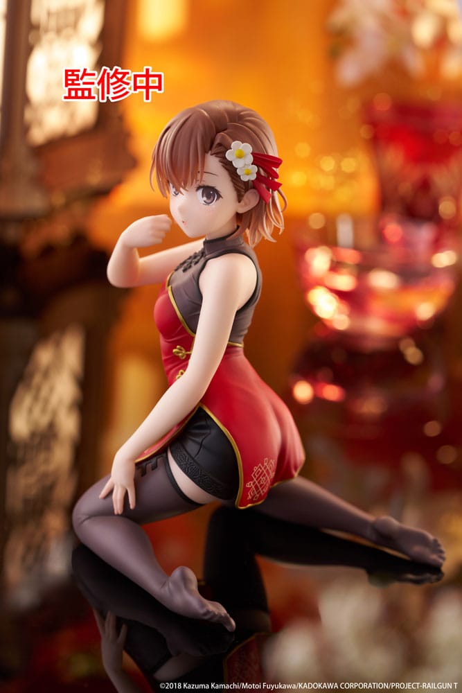 A Certain Scientific Railgun PVC Statue Desktop Cute Figure Mikoto Misaka Chinese Dress Ver. 13 cm         - Versand: 7 Tage nach Bestellung