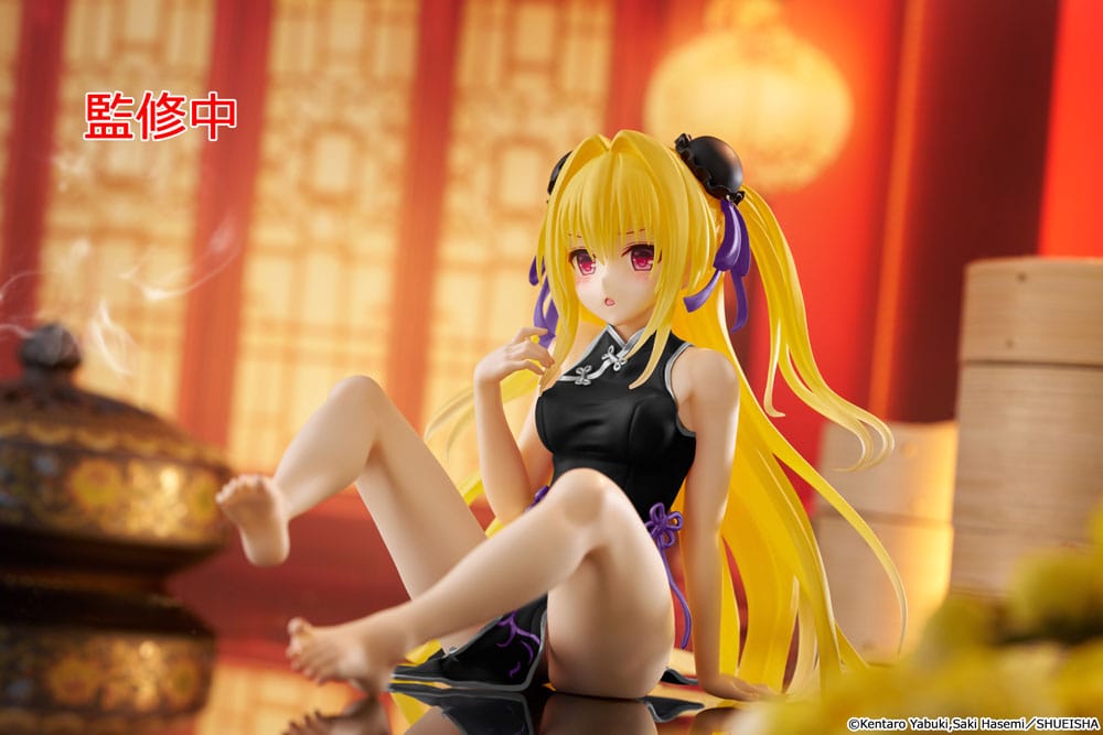 To Love-Ru Darkness PVC Statue Desktop Cute Figure Golden Darkness  (China Dress Ver.) Renewal 13 cm             - Preorder - ETA: 25.06.2026