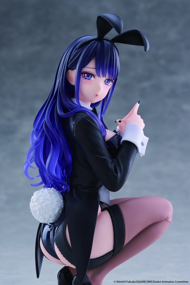 My Dress-Up Darling Desktop Cute PVC Figur Marin Kitagawa (Arisa Izayoi Ver.) 13 cm - Preorder - ETA: 25.11.2026