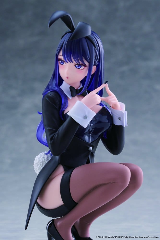 My Dress-Up Darling Desktop Cute PVC Figur Marin Kitagawa (Arisa Izayoi Ver.) 13 cm - Preorder - ETA: 25.11.2026