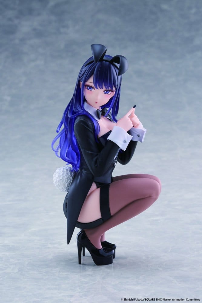 My Dress-Up Darling Desktop Cute PVC Figur Marin Kitagawa (Arisa Izayoi Ver.) 13 cm - Preorder - ETA: 25.11.2026