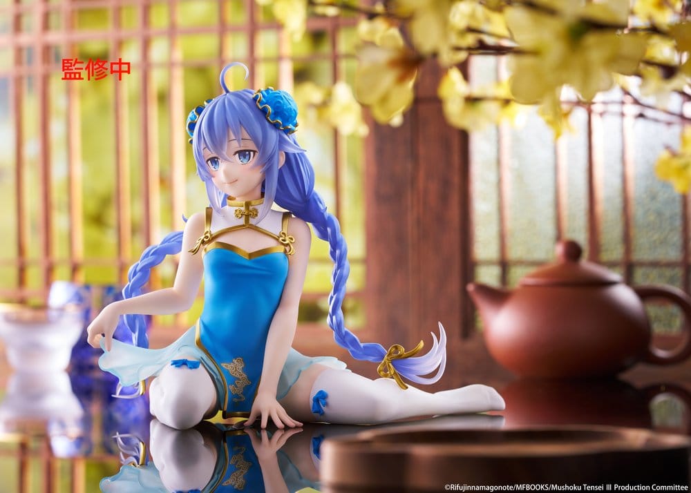 Mushoku Tensei: Jobless Reincarnation PVC Figur Desktop Cute Roxy Migurdia (Chinese Dress Ver.) 13 cm - Preorder - ETA: 25.01.2027
