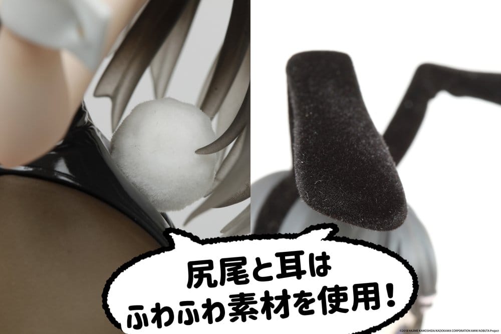 Rascal Does Not Dream Series Coreful PVC Figur Mai Sakurajima (Bunny Ver.) 20 cm - Preorder - ETA: 24.12.2026