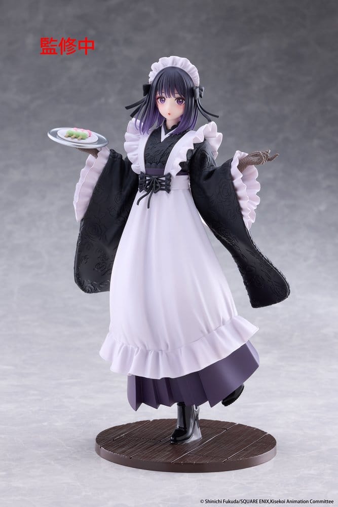 My Dress-Up Darling AMP+ PVC Figur Marin Kitagawa Shizuku Kuroe at the School Festival Ver. 21 cm - Preorder - ETA: 25.03.2027