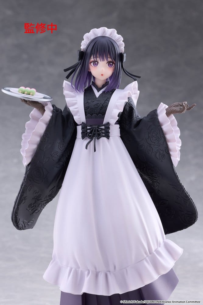 My Dress-Up Darling AMP+ PVC Figur Marin Kitagawa Shizuku Kuroe at the School Festival Ver. 21 cm - Preorder - ETA: 25.03.2027